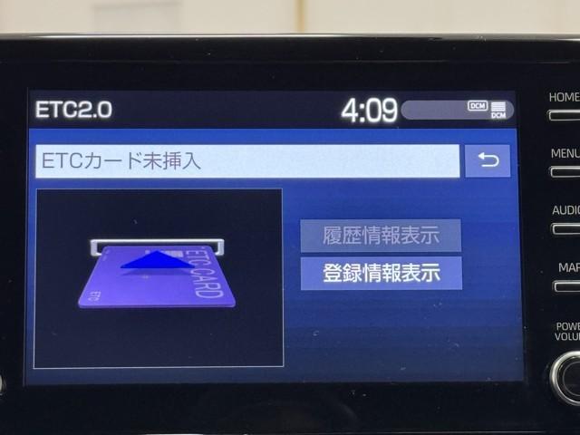 ヤリスクロス ハイブリッドＺ　ブルートゥース　ＵＳＢ　ドライブレコーダ　インテリジェントキー　アルミホイル　ＬＥＤライト　リアカメラ　クルーズコントロール　横滑り防止システム　ナビＴＶ　メモリーナビ　電動シ－ト　パワーバックドア（7枚目）