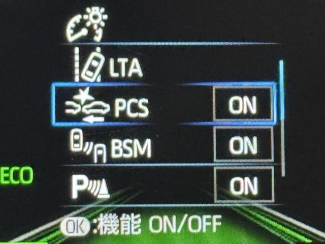 ヤリスクロス ハイブリッドＺ　ブルートゥース　ＵＳＢ　ドライブレコーダ　インテリジェントキー　アルミホイル　ＬＥＤライト　リアカメラ　クルーズコントロール　横滑り防止システム　ナビＴＶ　メモリーナビ　電動シ－ト　パワーバックドア（11枚目）