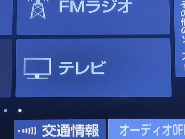 タンク X S ブルートゥース レーダーブレーキ スマアシ シートヒーター DVD再生可 スマキー オートスライドドア 地デジ フルフラット 記録簿付き イモビライザー ナビTV 横滑り防止装置 スマートキー(7枚目)