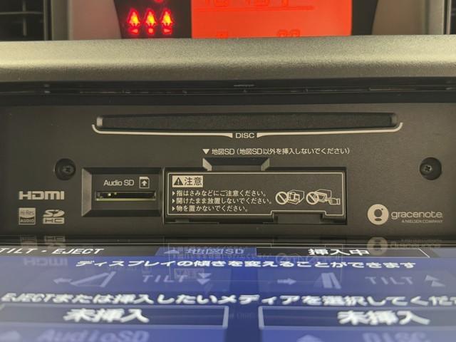 タンク X S ブルートゥース レーダーブレーキ スマアシ シートヒーター DVD再生可 スマキー オートスライドドア 地デジ フルフラット 記録簿付き イモビライザー ナビTV 横滑り防止装置 スマートキー(8枚目)