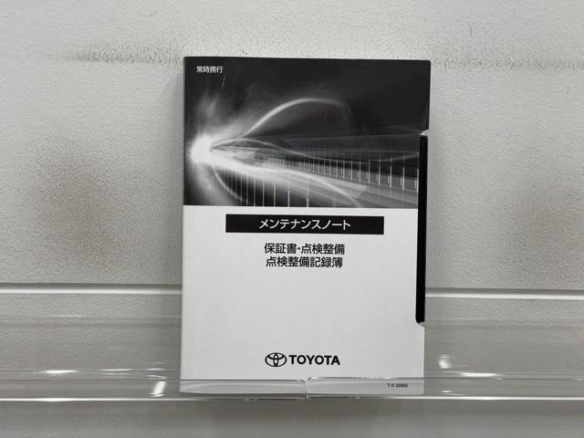 タンク X S ブルートゥース レーダーブレーキ スマアシ シートヒーター DVD再生可 スマキー オートスライドドア 地デジ フルフラット 記録簿付き イモビライザー ナビTV 横滑り防止装置 スマートキー(20枚目)