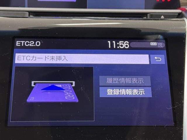 クラウンハイブリッド Ｓ　Ｃパッケージ　ブルートゥース　ＵＳＢ　パノラミックＭ　ＨＵＤ　衝突軽減Ｂ　盗難防止システム　エアバッグ　クルコン　Ｂカメラ　ＬＥＤヘッドライト　フルセグＴＶ　ＡＣ１００Ｖ電源　パワーシート　ＥＴＣ付　アルミ（7枚目）