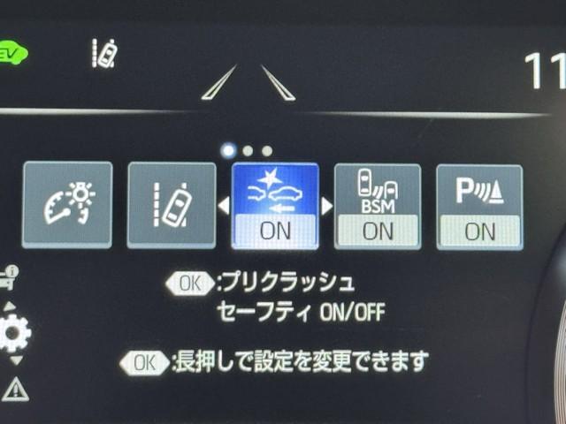 クラウンハイブリッド Ｓ　Ｃパッケージ　ブルートゥース　ＵＳＢ　パノラミックＭ　ＨＵＤ　衝突軽減Ｂ　盗難防止システム　エアバッグ　クルコン　Ｂカメラ　ＬＥＤヘッドライト　フルセグＴＶ　ＡＣ１００Ｖ電源　パワーシート　ＥＴＣ付　アルミ（14枚目）