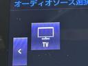 プログレス　衝突被害軽減ブレーキ　運転席パワーシート　ＬＥＤ　フルセグＴＶ　ナビ＆ＴＶ　記録簿　盗難防止システム　スマートキー　オートクルーズコントロール　ワンオーナー　ドラレコ　メモリーナビ　ＥＴＣ　ＡＢＳ(8枚目)