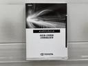 Ｘ　被害軽減ブレーキ　Ｂカメラ　ドラレコ付　キーレスエントリー　ワンオーナー　スマートキー＆プッシュスタート　点検記録簿　ミュージックプレイヤー接続可　クルーズコントロール　ＥＴＣ車載器　ＥＳＣ　ＡＢＳ（20枚目）