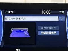 ナビ画面に連動したＥＴＣが付いてるので過去に利用した利用料金も一目で分かっちゃいます。　ＥＴＣの抜き忘れ、挿し忘れも警告してくれるので防犯、事故対策に安心ですね。 7