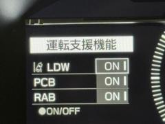 ʤΰĤƤޤܤơˤĤޤƤϥåդˤ礻 5