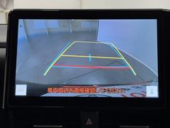 Хå˥դʤΤǸ˸Τǰ¿֤Ϲ¤塢ѤʤΤͤɬܤǤ͡ޤΰ٤ХåܻǳǧפǤ衣 6