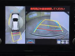 �ѥΥ�ߥå��ӥ塼��˥��������ƥब�դ��Ƥ���ΤǼ֤ξ夫�鸫����������ǧ�Ǥ��ޤ��衣�����ܤǼ�ξ���դξ�����ǧ�Ǥ��ޤ�����ľ�ܰ����򤴳�ǧ�������� 6