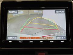 Хå˥ϼָζ̣֤Ϲ¤塢Ѥ󡣸λѤå뤿Ǥ衣ХåܻǳǧפǤ衣 6