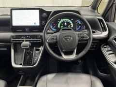 åʿȤαžʼǤ͡äȤǥǾʤʿȤǤ￴ϤɤžʡĹ¤äƤåǤǥ󤬤Ǥ͡ 2