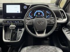 åʿȤαžʼǤ͡äȤǥǾʤʿȤǤ￴ϤɤžʡĹ¤äƤåǤǥ󤬤Ǥ͡ 2