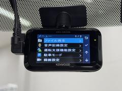 �ɥ饤�֥쥳�������������Ƥޤ��衣���פ��Ǥε�Ͽ��������λ��ε�Ͽ�ˤ������Ǥ��͡� 4