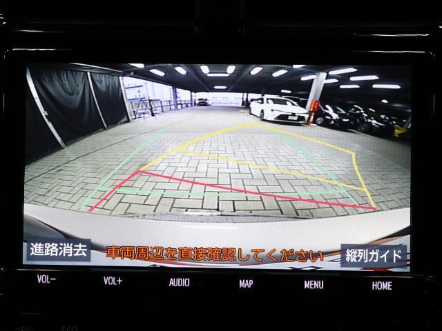 S フルセグ バックカメラ ドラレコ 衝突被害軽減システム ETC LEDヘッドランプ DVD再生 ミュージックプレイヤー接続可 記録簿 安全装備 オートクルーズコントロール ナビ&TV CD キーレス(8枚目)