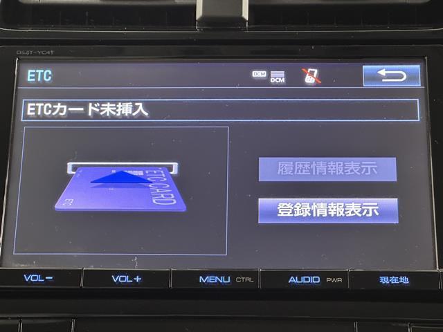 Ｓツーリングセレクション　ＡＣ１００Ｖ電源　ＶＳＡ　地デジＴＶ　スマ－トキ－　Ｂカメラ　ＬＥＤヘッド　オートクルーズ　パワステ　セキュリティ　パワーウインドウ　ナビ＆ＴＶ　定期点検記録簿　ＥＴＣ　オートエアコン　アルミホイール(9枚目)