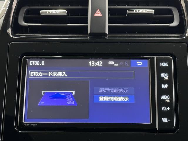 Ｓセーフティパッケージ　ＴＳＳ　ＬＥＤヘッド　ＤＶＤ　クルーズコントロール　ナビＴＶ　ＡＣ１００Ｖ電源　ドライブレコーダー　アルミホイール　オートエアコン　横滑り防止装置　記録簿　スマキー　アイドリングストップ　ＥＴＣ(9枚目)