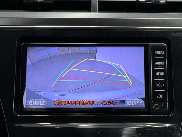 Ｇ　衝突軽減Ｂ　カーテンエアバッグ　Ｂモニター　ナビ＆ＴＶ　クルコン　ＬＥＤ　ＥＴＣ車載器　ワンセグ　スマートキ　盗難防止　ＡＢＳ　ＡＣ　ドラレコ　パワーステアリング　キーレス　メモリ－ナビ　ＡＷ　ＥＳＣ(6枚目)