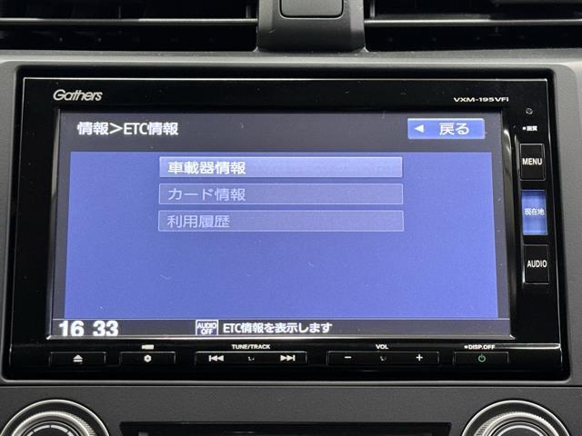 シビック セダン　Ｂモニター　盗難防止装置　ＤＶＤ再生可能　フルオートエアコン　整備記録簿　衝突被害軽減ブレーキ　フルセグテレビ　ワンオーナ　シートヒーター　クルコン　ＬＥＤヘッドランプ　サイドＳＲＳ　ＥＳＣ　ＥＴＣ（7枚目）