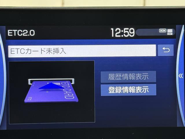 ＲＳ　プリクラッシュ　フルセグ地デジＴＶ　ＬＥＤライト　バックガイドモニター　パワーシート　横滑り防止　スマートキ－　ＤＶＤ　ナビＴＶ　カーテンエアバック　アルミ　セキュリティーアラーム　ＡＵＸ　ドラレコ(9枚目)