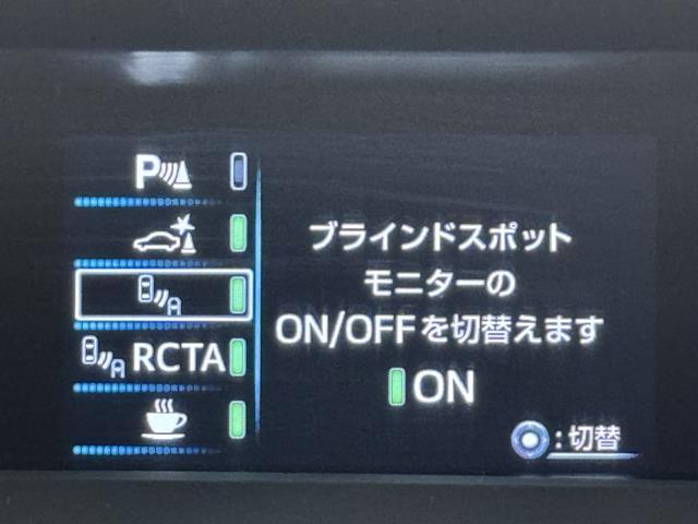 ＳセーフティプラスＩＩ　前後ソナー　ＢＴ接続　イモビ　パワーウィンドウ　パワーステアリング　横滑り防止システム　車線逸脱　ＥＴＣ車載器　オートマチックハイビーム　電格ミラー　ＬＥＤライト　オートライト　クルーズコントロール(15枚目)