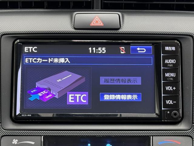 ハイブリッド　ＥＸ　ＳＤナビ　ワンセグ　テレビ　Ｂｌｕｅｔｏｏｔｈ　バックガイドモニター　スマートキー　ドライブレコーダー　衝突被害軽減ブレーキ　車線逸脱警報　オートエアコン　ＥＴＣ車載器　横滑り防止装置　イモビライザー(7枚目)