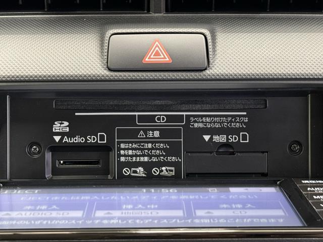 ハイブリッド　ＥＸ　ＳＤナビ　ワンセグ　テレビ　Ｂｌｕｅｔｏｏｔｈ　バックガイドモニター　スマートキー　ドライブレコーダー　衝突被害軽減ブレーキ　車線逸脱警報　オートエアコン　ＥＴＣ車載器　横滑り防止装置　イモビライザー(9枚目)