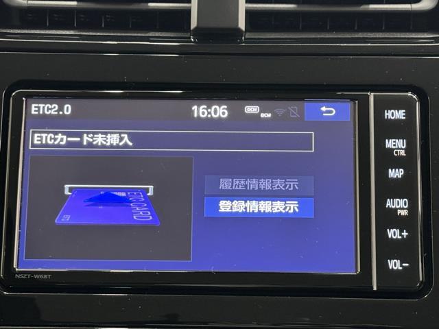 プリウス Ｓツーリングセレクション　地上デジタル　メモリーナビゲーション　整備記録簿　リアカメラ　ＬＥＤヘッドライト　アイスト　ドライブレコーダー　ＤＶＤ再生機能　スマートキー＆プッシュスタート　クルコン　ＥＴＣ　横滑り防止　キーフリー（7枚目）