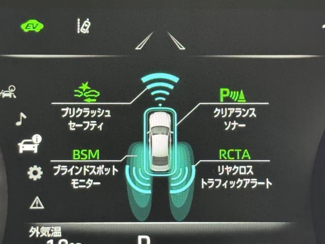 Ｓ　バックガイドモニター　クルコン　ＬＥＤヘッドライト　パワーシート　ＥＴＣ車載器　１オーナー　ドライブレコーダー　横滑り防止装置　ＤＶＤ　スマートキー　キーフリー　ＡＵＸ　メモリーナビ　ナビＴＶ　アルミ(12枚目)