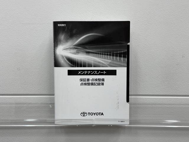 Ｓ　バックガイドモニター　クルコン　ＬＥＤヘッドライト　パワーシート　ＥＴＣ車載器　１オーナー　ドライブレコーダー　横滑り防止装置　ＤＶＤ　スマートキー　キーフリー　ＡＵＸ　メモリーナビ　ナビＴＶ　アルミ(20枚目)