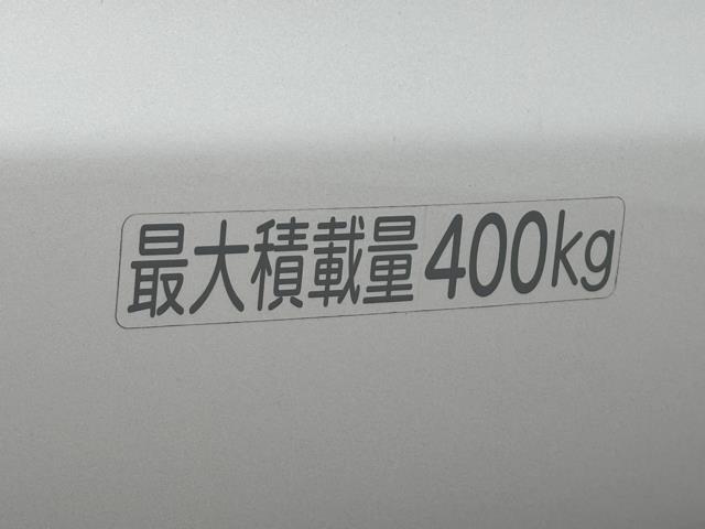 ＤＸコンフォート　ドラレコ付　盗難防止システム　パワーウインドー　ＰＳ　横滑り防止システム　ワイヤレスキー　ＥＴＣ付　ＡＣ　エアバック　ＡＢＳ　記録簿付　ダブルエアバッグ(17枚目)