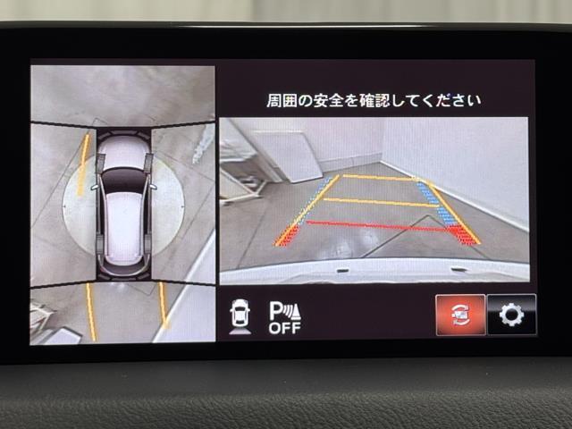 ＣＸ－８ ２５Ｓ　Ｌパッケージ　地上デジタル　オートクルーズコントロール　ＬＥＤヘッドライト　ＤＶＤ再生　ミュージックプレイヤー接続可　ドラレコ　黒革シート　パワーシート　バックモニター　アルミホイール　メモリーナビ　キーフリー（7枚目）