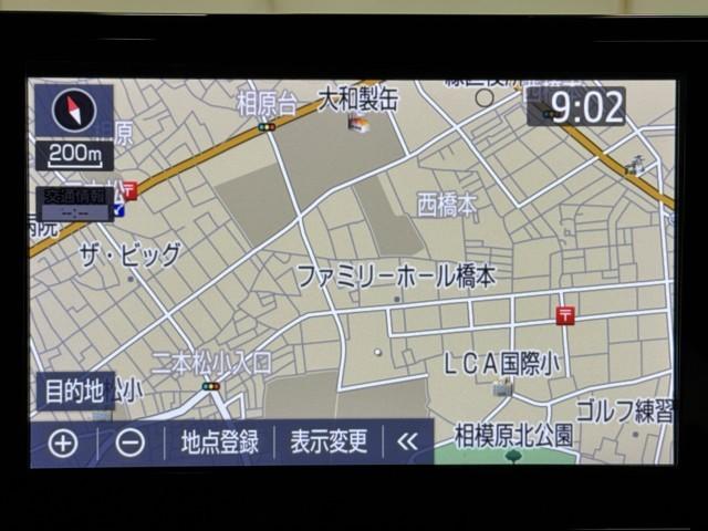 カローラクロス ハイブリッド Z AC100V電源 衝突軽減B 記録簿有 フルセグテレビ スマキ- ワンオーナ 半レザー Bモニター アクティブクルーズコントロール メモリナビ アイドリングストップ イモビ LED AC キーレス(5枚目)