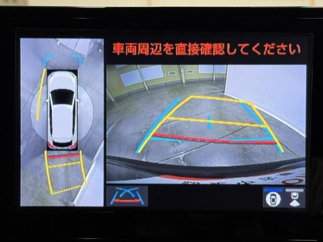 カローラクロス ハイブリッド Z AC100V電源 衝突軽減B 記録簿有 フルセグテレビ スマキ- ワンオーナ 半レザー Bモニター アクティブクルーズコントロール メモリナビ アイドリングストップ イモビ LED AC キーレス(6枚目)