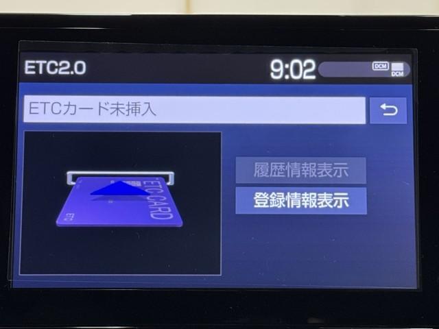 カローラクロス ハイブリッド Z AC100V電源 衝突軽減B 記録簿有 フルセグテレビ スマキ- ワンオーナ 半レザー Bモニター アクティブクルーズコントロール メモリナビ アイドリングストップ イモビ LED AC キーレス(7枚目)