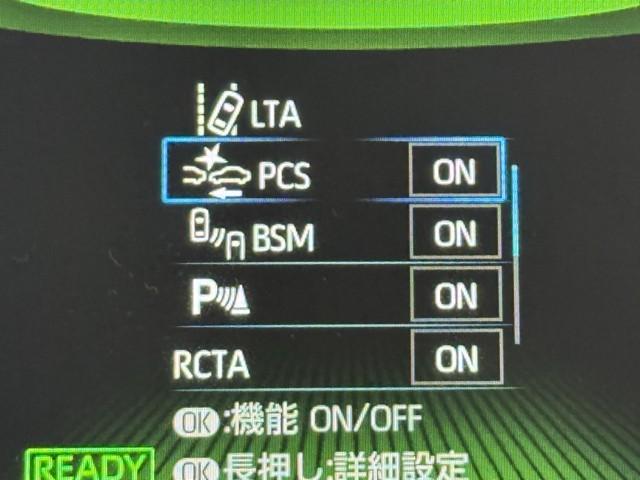 カローラクロス ハイブリッド Z AC100V電源 衝突軽減B 記録簿有 フルセグテレビ スマキ- ワンオーナ 半レザー Bモニター アクティブクルーズコントロール メモリナビ アイドリングストップ イモビ LED AC キーレス(12枚目)