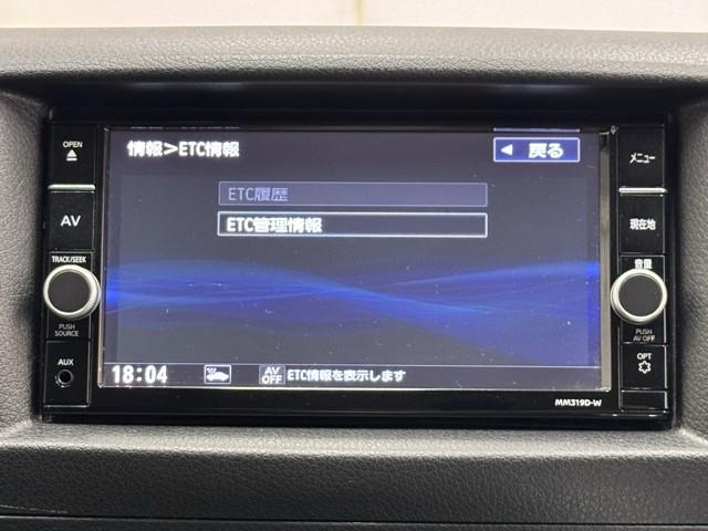 ＮＶ３５０キャラバンバン ロングライダープレミアムＧＸターボ　横滑り防止　ＬＥＤヘッド　フルセグ地デジ　１オーナー　アルミホイール　マニュアルエアコン　ナビＴＶ　リアクーラー　ドライブレコーダー　バックカメラ　パワーステアリング　ＤＶＤ再生　パワーウィンドウ（9枚目）