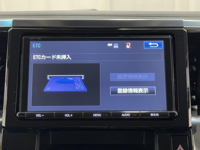 アルファード ３．５ＳＣ　３列　地デジ　パワーシート　ＤＶＤ再生　アルミホイール　オートクルーズコントロール　メモリーナビ　ＥＴＣ　記録簿　盗難防止装置　アイドリングストップ　横滑り防止機能　スマートキー　キーレス　ＡＢＳ（8枚目）