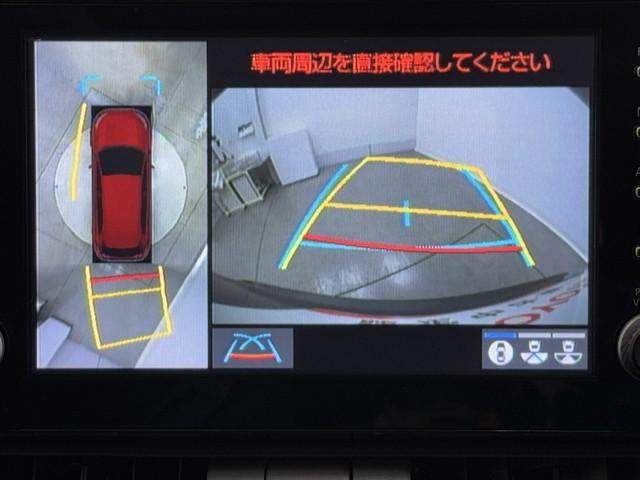 ＲＡＶ４ ハイブリッドＧ　衝突被害軽減装置　ドライブレコーダ　パノラマサンルーフ　ＡＣ１００Ｖ電源　ワンオーナ－　バックモニター　整備記録簿　地デジＴＶ　ＬＥＤヘッドライト　スマキー　電動シ－ト　ＡＷＤ　ＴＶナビ　パワステ（6枚目）
