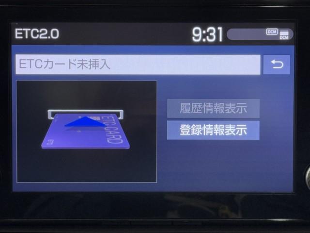 ＲＡＶ４ ハイブリッドＧ　衝突被害軽減装置　ドライブレコーダ　パノラマサンルーフ　ＡＣ１００Ｖ電源　ワンオーナ－　バックモニター　整備記録簿　地デジＴＶ　ＬＥＤヘッドライト　スマキー　電動シ－ト　ＡＷＤ　ＴＶナビ　パワステ（7枚目）