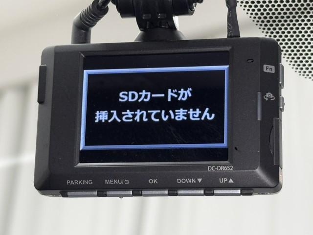 ＲＡＶ４ ハイブリッドＧ　衝突被害軽減装置　ドライブレコーダ　パノラマサンルーフ　ＡＣ１００Ｖ電源　ワンオーナ－　バックモニター　整備記録簿　地デジＴＶ　ＬＥＤヘッドライト　スマキー　電動シ－ト　ＡＷＤ　ＴＶナビ　パワステ（9枚目）