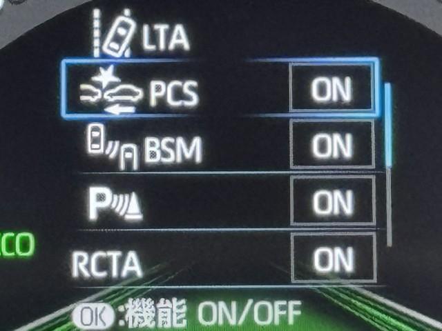 ＲＡＶ４ ハイブリッドＧ　衝突被害軽減装置　ドライブレコーダ　パノラマサンルーフ　ＡＣ１００Ｖ電源　ワンオーナ－　バックモニター　整備記録簿　地デジＴＶ　ＬＥＤヘッドライト　スマキー　電動シ－ト　ＡＷＤ　ＴＶナビ　パワステ（12枚目）