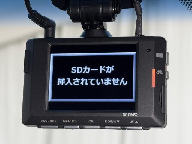 ハリアー Ｚ　エアロ　ＡＣ１００Ｖ　盗難防止　運転席パワーシート　地デジ　横滑防止装置　リアビューカメラ　ヘッドライトＬＥＤ　アルミホイール　点検記録簿　Ｗエアバッグ　キーレス　ドラレコ付き　スマートキ－　エアコン（8枚目）