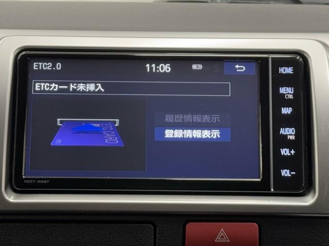 ハイエースバン ロングスーパーＧＬ　リアカメラ　ＳＲＳ　ダブルエアバッグ　Ｗエアコン　横滑り防止装置付　盗難防止機能　キーレス　スマートエントリー　ＤＶＤ視聴可　アルミホイール　エアコン　パワステ　ナビＴＶ　ドライブレコーダ　ＥＴＣ（7枚目）