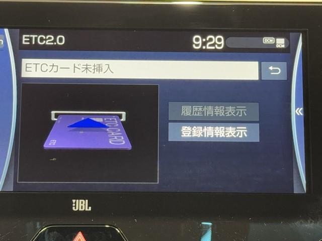 ハリアー Ｚ　盗難防止　運転席パワーシート　地デジ　横滑防止装置　リアビューカメラ　ヘッドライトＬＥＤ　アルミホイール　点検記録簿　Ｗエアバッグ　キーレス　ドラレコ付き　スマートキ－　サイドエアバッグ　エアコン（7枚目）