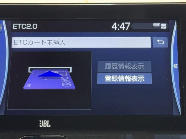 ハリアーハイブリッド Ｚ　レザーパッケージ　エアロ　地デジ　横滑防止　盗難防止システム　Ｂモニター　革　ＬＥＤライト　パワーウィンドウ　クルコン　スマートキ－　助手席エアバック　パワーシート　エアバッグ　オートエアコン　ナビＴＶ　ＥＴＣ　ＡＢＳ（8枚目）