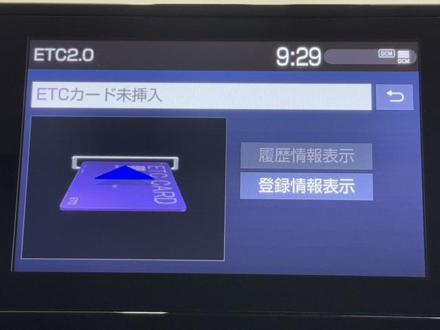 カローラツーリング ハイブリッド S インテリジェントクリアランスソナー ドラレコ付き Rカメラ AAC LEDライト メディアプレイヤー接続 1オーナー車 横滑防止装置 整備記録簿 クルコン ETC車載器 ナビ&TV キーフリーシステム(8枚目)