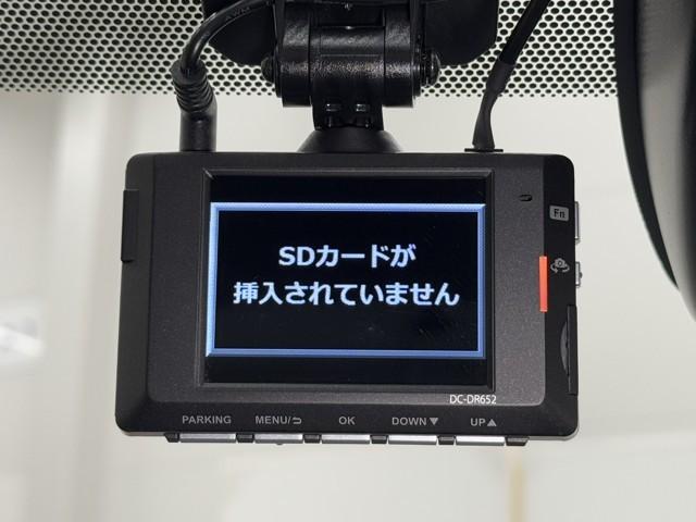 カローラツーリング ハイブリッド S インテリジェントクリアランスソナー ドラレコ付き Rカメラ AAC LEDライト メディアプレイヤー接続 1オーナー車 横滑防止装置 整備記録簿 クルコン ETC車載器 ナビ&TV キーフリーシステム(9枚目)