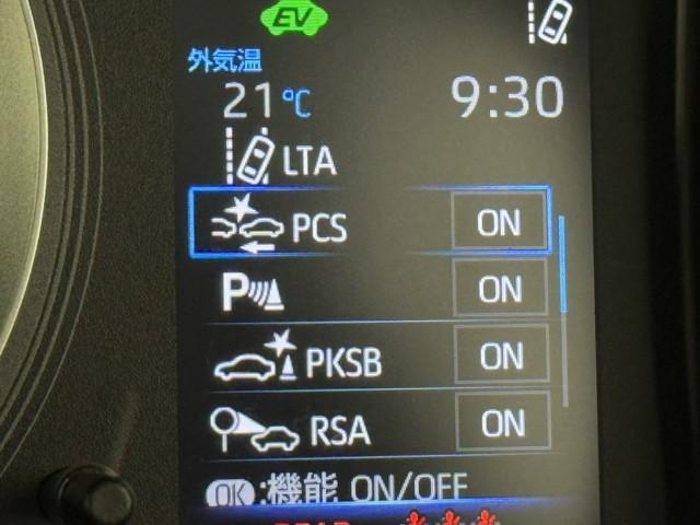 カローラツーリング ハイブリッド S インテリジェントクリアランスソナー ドラレコ付き Rカメラ AAC LEDライト メディアプレイヤー接続 1オーナー車 横滑防止装置 整備記録簿 クルコン ETC車載器 ナビ&TV キーフリーシステム(12枚目)