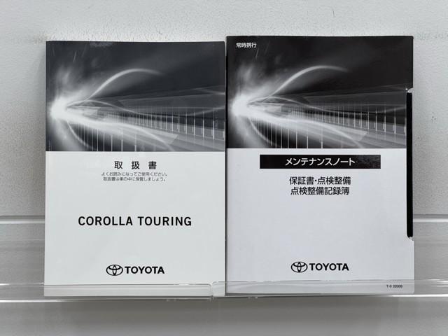 カローラツーリング ハイブリッド S インテリジェントクリアランスソナー ドラレコ付き Rカメラ AAC LEDライト メディアプレイヤー接続 1オーナー車 横滑防止装置 整備記録簿 クルコン ETC車載器 ナビ&TV キーフリーシステム(20枚目)