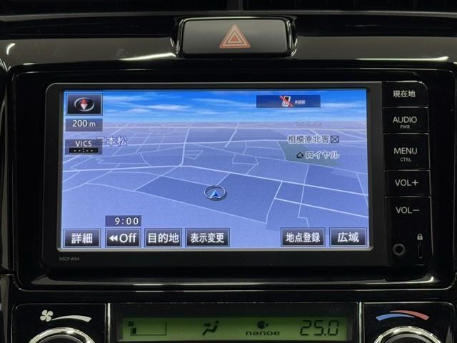カローラフィールダー 1.5G ダブルバイビー スマートキー&プッシュスタート TVナビ Aストップ 盗難防止 カーテンエアバック Bモニター アルミホイール フルオートエアコン 運転席エアバック LEDヘッドライト 横滑り防止 キーレス ABS(5枚目)